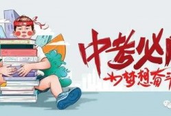 盐城秀秀房产爆料最新消息,揭秘盐城楼市新动态与趋势