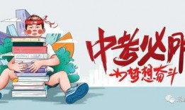 盐城秀秀房产爆料最新消息,揭秘盐城楼市新动态与趋势