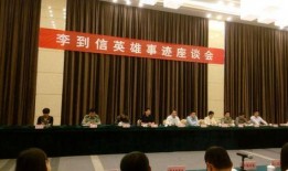 驻马店5月最新爆料事件,真相揭秘，疑云重重引关注