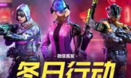 使命召唤s2 爆料最新,二战2全新爆料：揭秘神秘战役与角色设定！