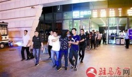 驻马店5月最新爆料事件,真相揭秘，疑云重重引关注