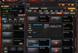 cf先遣服爆料最新武器,CF先遣服最新武器揭秘