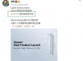 直播最新爆料文案大全图片,揭秘最新爆料文案大全背后的精彩瞬间