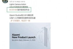 直播最新爆料文案大全图片,揭秘最新爆料文案大全背后的精彩瞬间