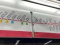 今日壹线爆料最新消息,最新热点事件深度解析