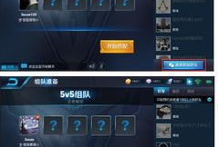 王者兔年数据爆料最新版,最新版游戏亮点与玩法前瞻