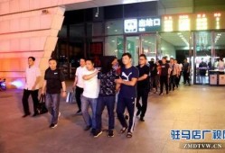 驻马店5月最新爆料事件,真相揭秘，疑云重重引关注