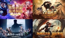 直播最新爆料文案大全图片,揭秘最新爆料文案大全背后的精彩瞬间