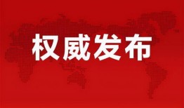 盐城秀秀房产爆料最新消息,揭秘盐城楼市新动态与趋势